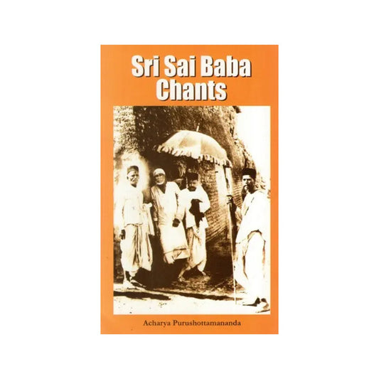 Sri Sai Baba Chants - Totally Indian