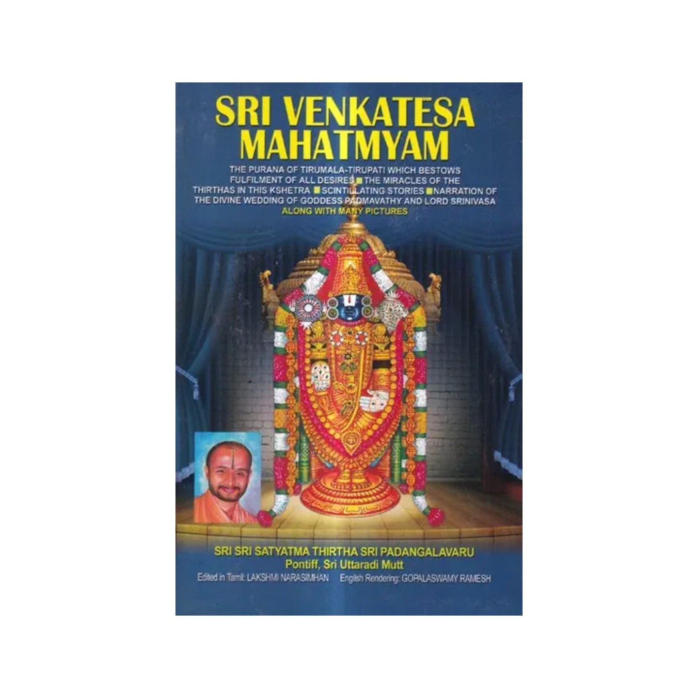 Sri Venkatesa Mahatmyam - Totally Indian