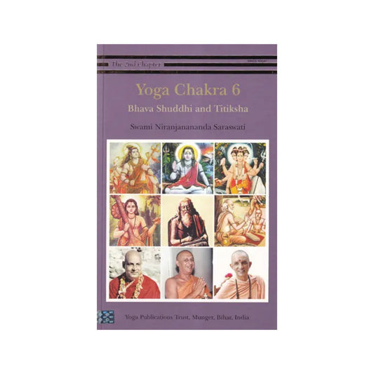 Yoga Chakra- The 2nd Chapter: Bhava Shuddhi And Titiksha (Volume 6) - Totally Indian