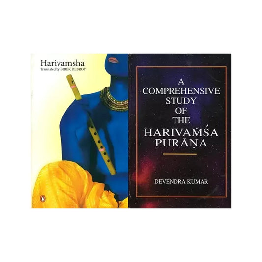 Harivamsa Purana Study Kit (Set Of 2 Books) - Totally Indian