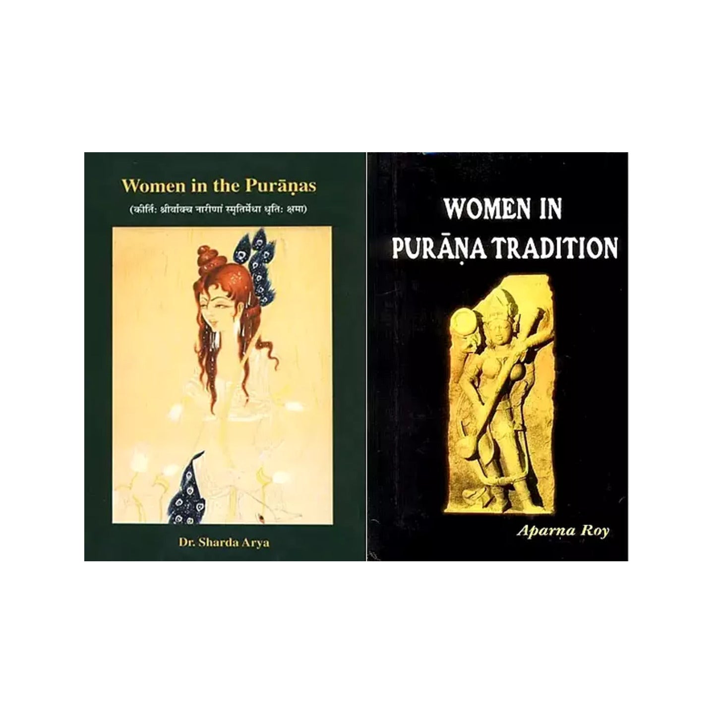 Women In The Puranas (Set Of Two Books) - Totally Indian