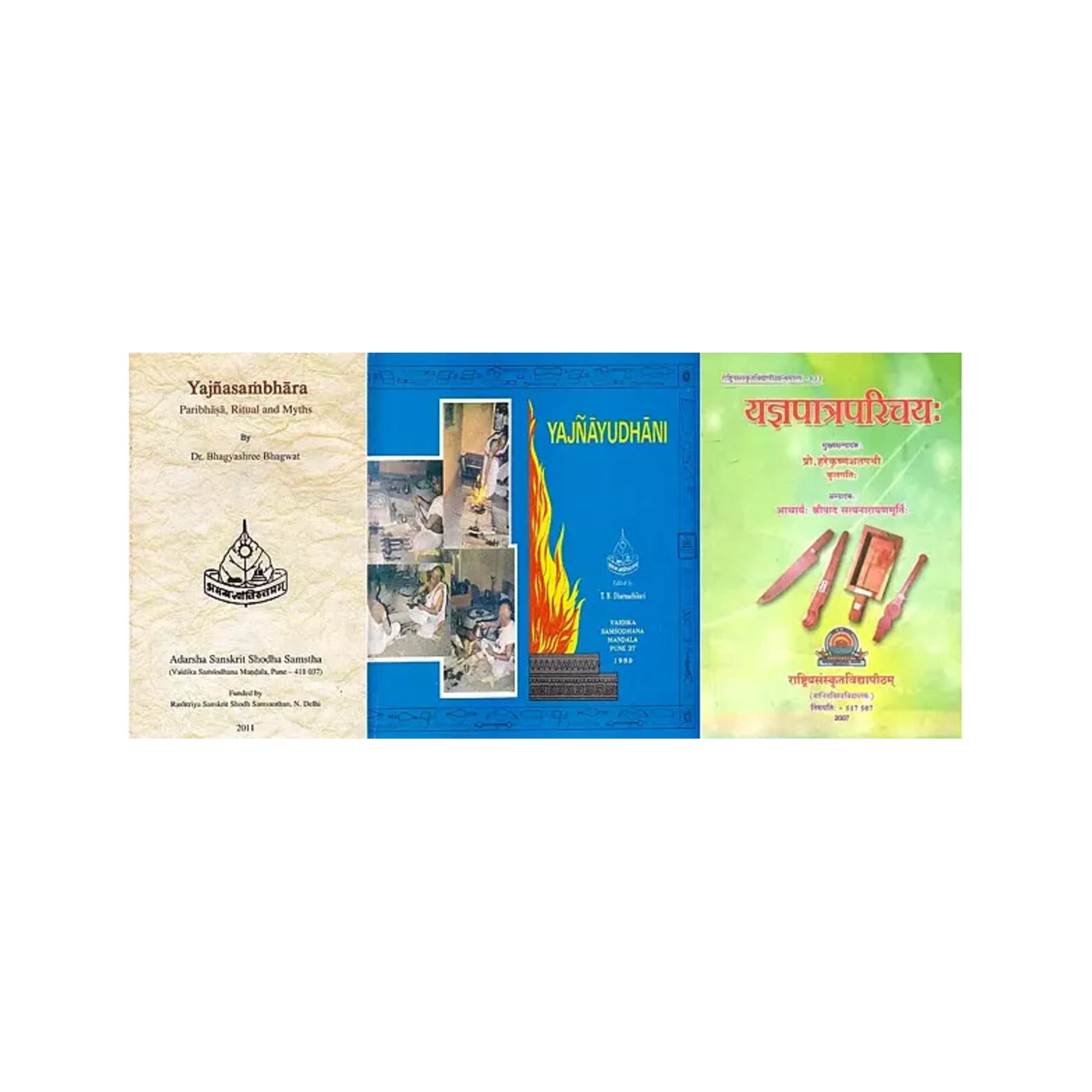 Implements Used In Vedic Sacrifices And Rituals (Set Of 3 Books) - Totally Indian