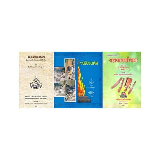 Implements Used In Vedic Sacrifices And Rituals (Set Of 3 Books) - Totally Indian