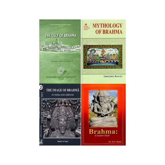 Books On Lord Brahma - Totally Indian