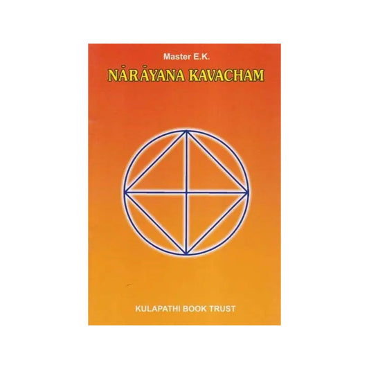 Narayana Kavacham - Totally Indian