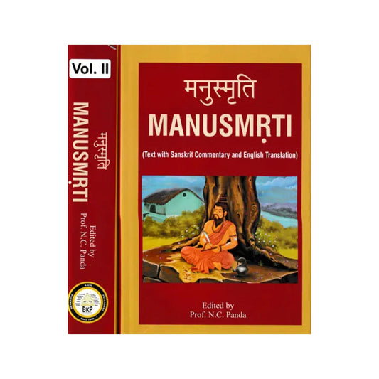 मनुस्मृति- Manusmrti: Text With Sanskrit Commentary And English Translation (Set Of 2 Volumes) - Totally Indian