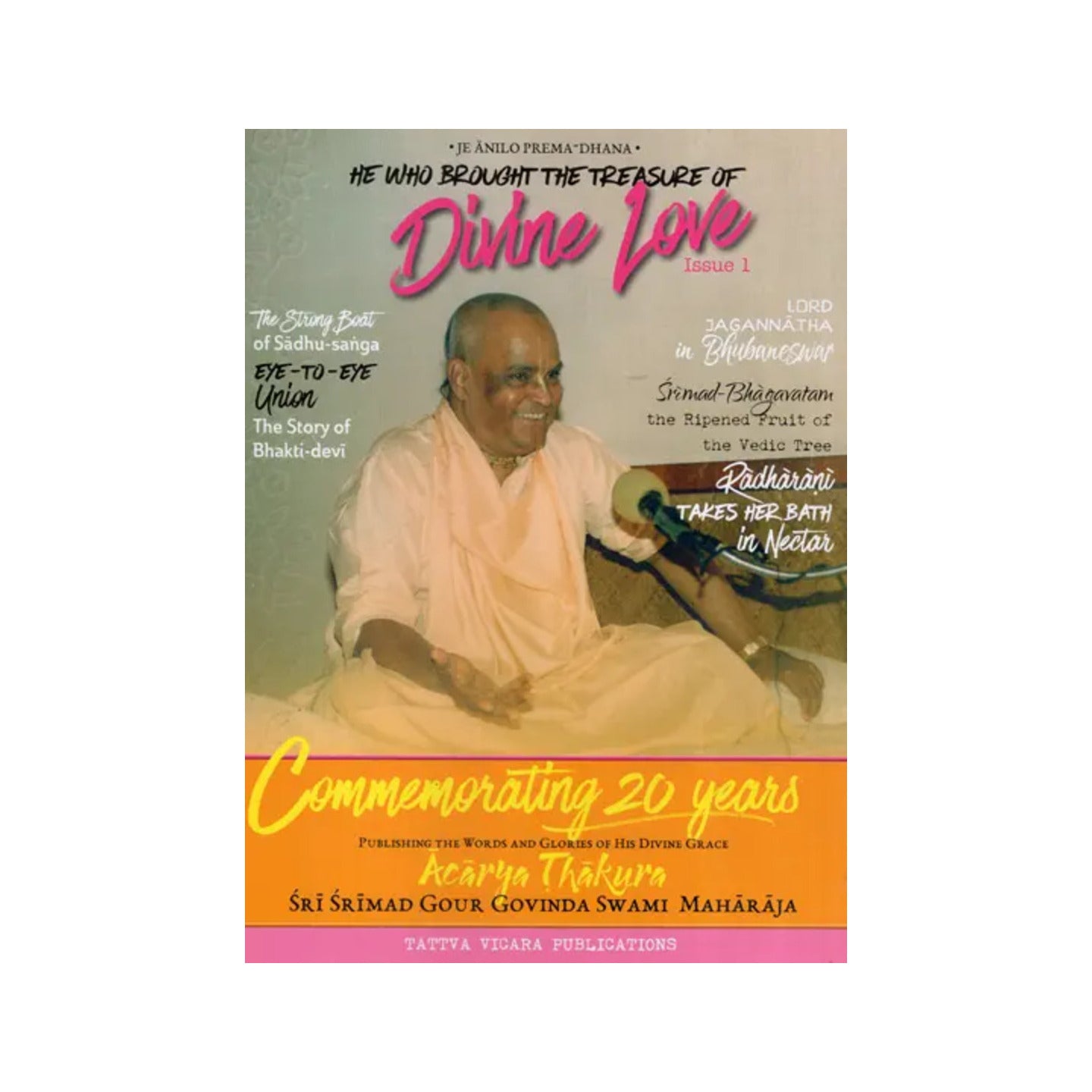 He Who Brought The Treasure Of Divine Love (Je Anilo Prema-dhana) - Totally Indian