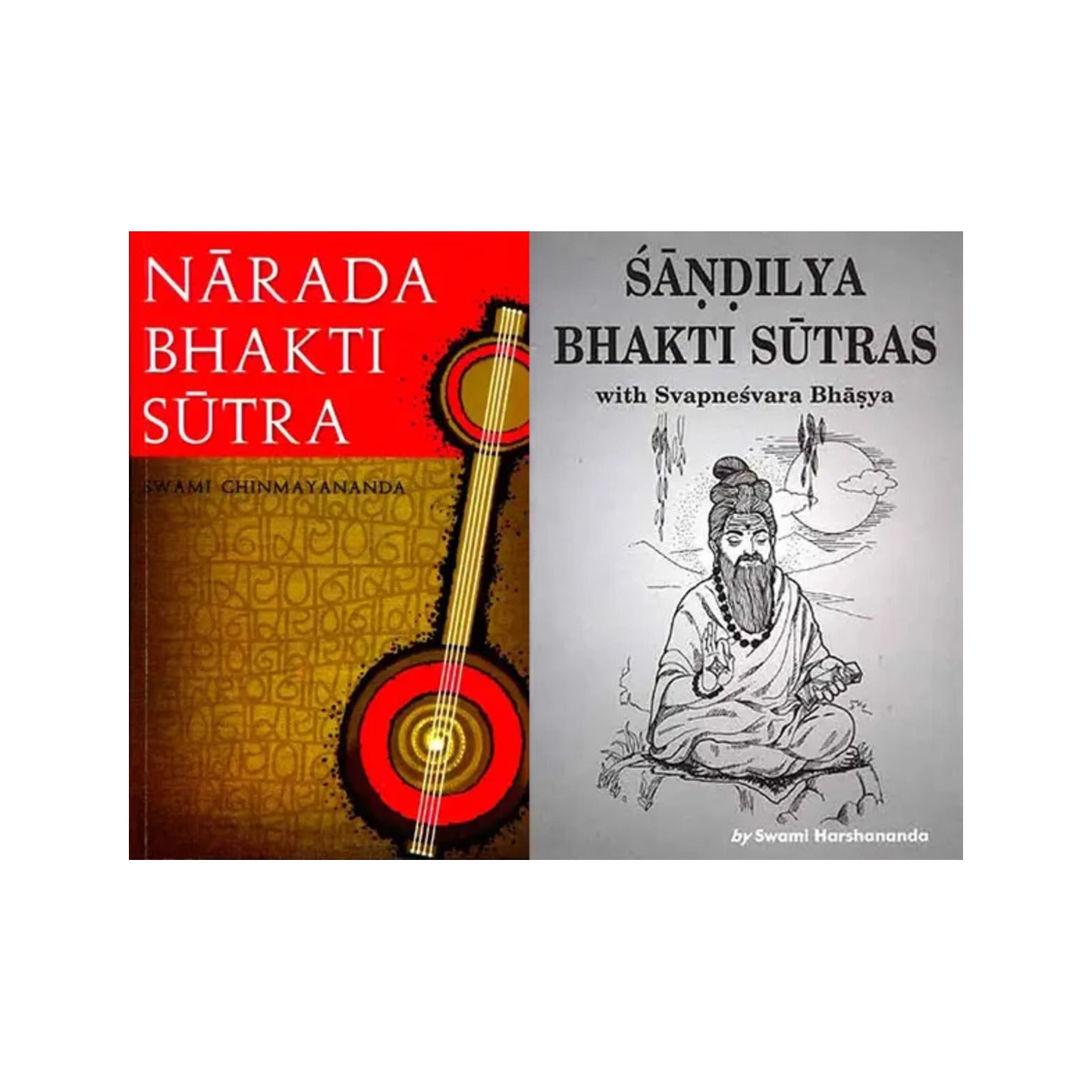 The Two Bhakti Sutras With Detailed English Commentaries (Narada And Sandilya)- Set Of 2 Books - Totally Indian