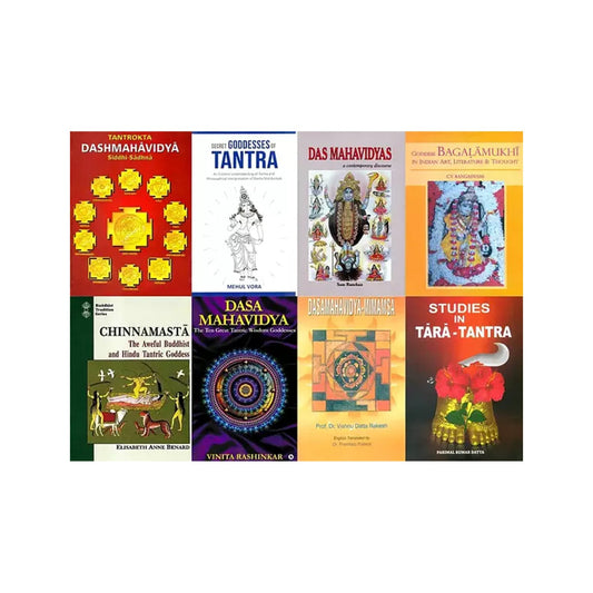 Books On The Ten Mahavidyas In English (Set Of 8 Books) - Totally Indian