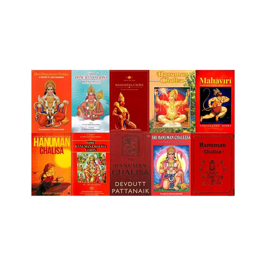 Eleven Commentaries On Hanuman Chalisa (In English): Set Of 10 Books - Totally Indian