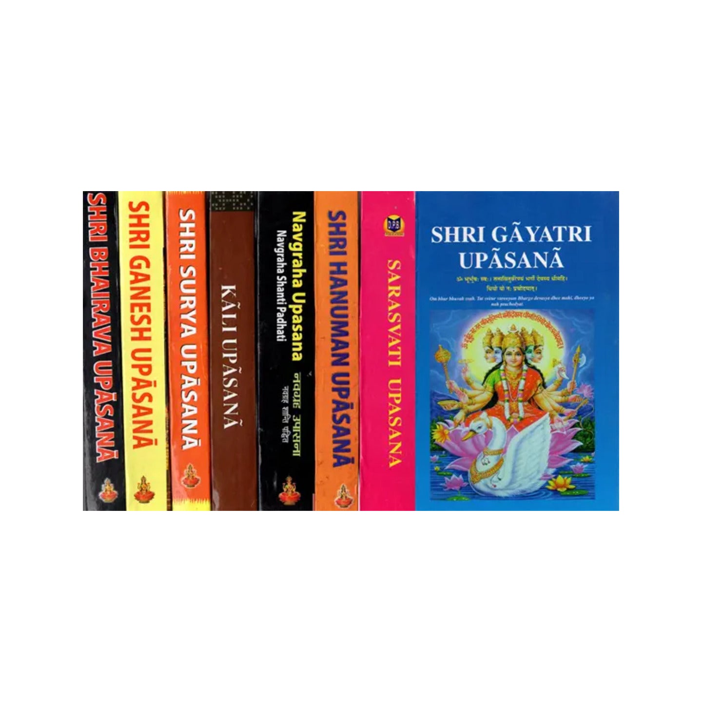 Upasana: A Most Comprehensive Resource (Set Of 8 Books) - Totally Indian