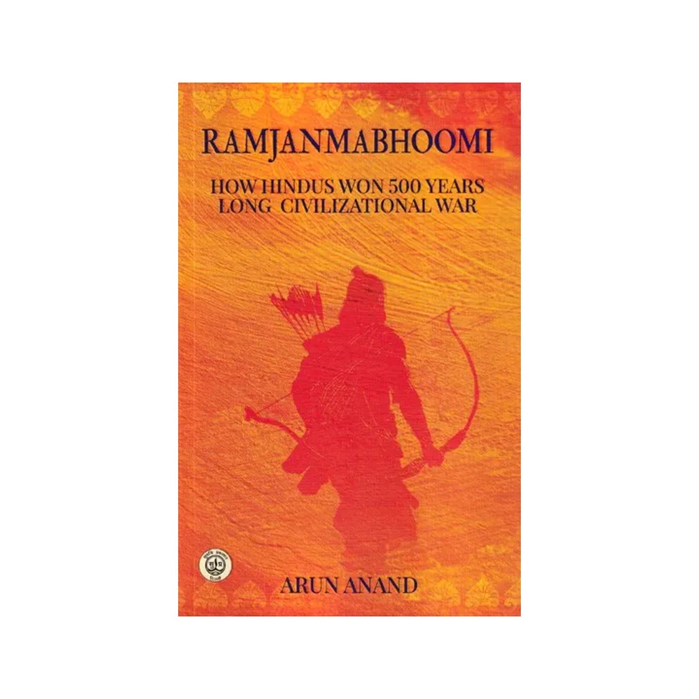 Ramjanmabhoomi (How Hindus Won 500 Years Long Civilization War) - Totally Indian