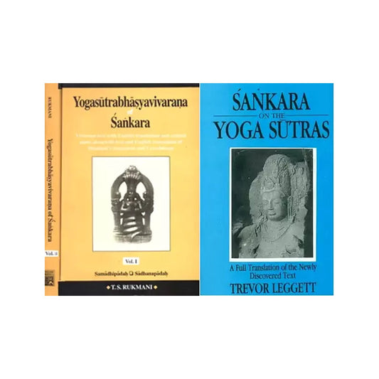 Shankaracharya On The Yoga Sutras (Set Of 2 Titles) - Totally Indian