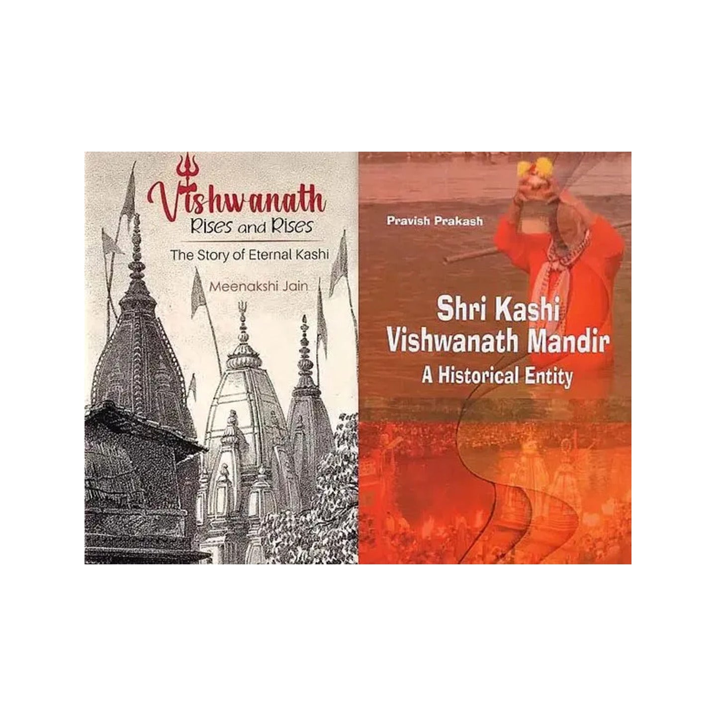 Shri Kashi Vishwanath Mandir (Set Of 2 Books) - Totally Indian