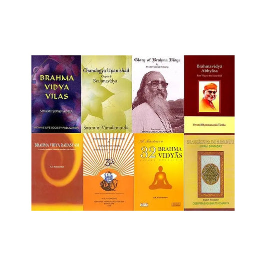 Brahma Vidya: The Highest Vidya: Knowledge (Set Of 8 Books) - Totally Indian