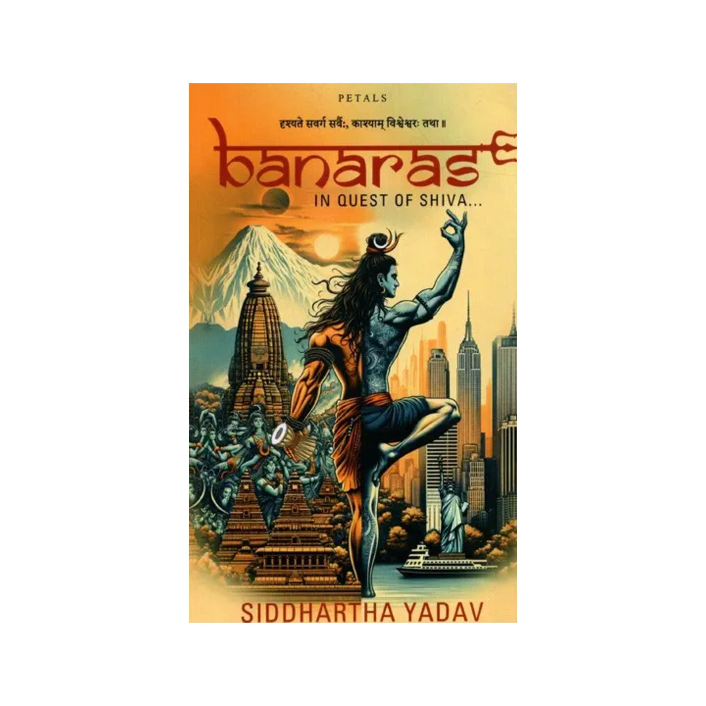 Banaras In Quest Of Shiva - Totally Indian