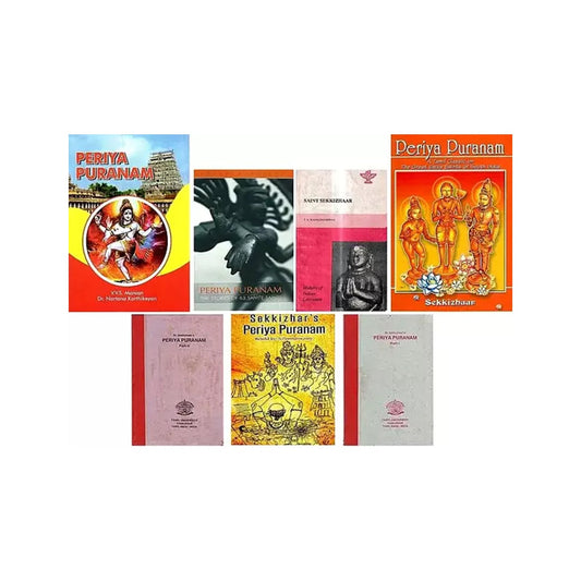 Books On The Periya Puranam (Set Of 6 Titles) - Totally Indian