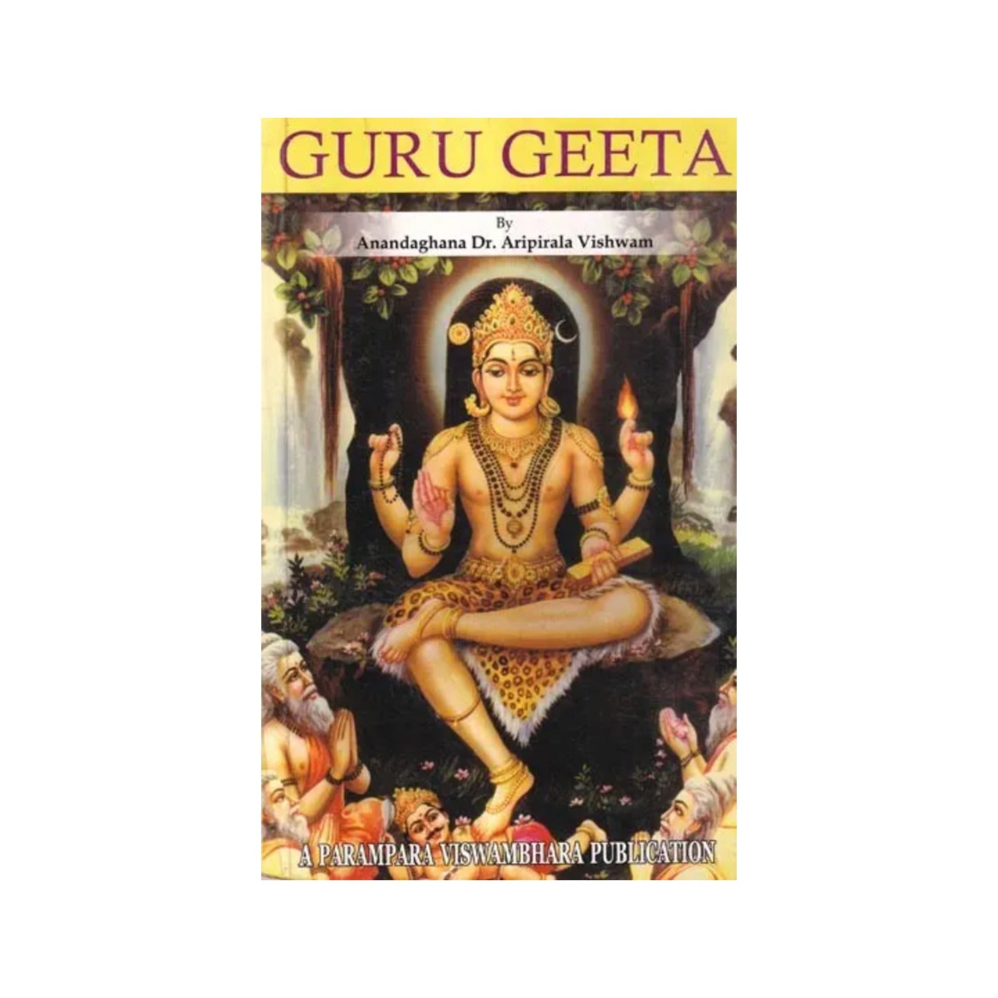 Guru Geeta - Totally Indian