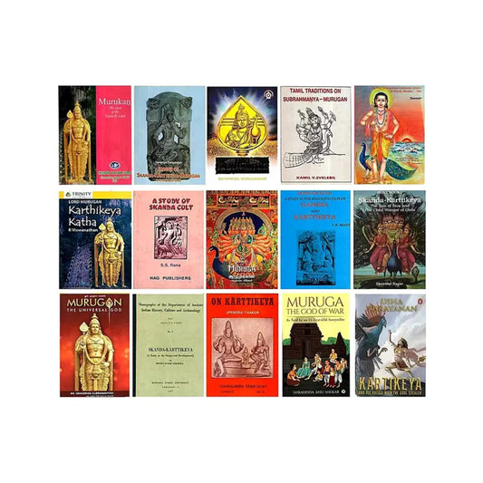 Books On Karttikeya Also Known As Skanda, Murugan And Kumara (Set Of 15 Books) - Totally Indian