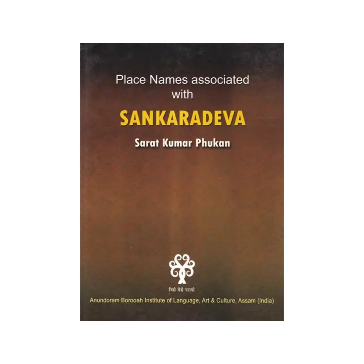 Place Names Associated With Sankaradeva - Totally Indian