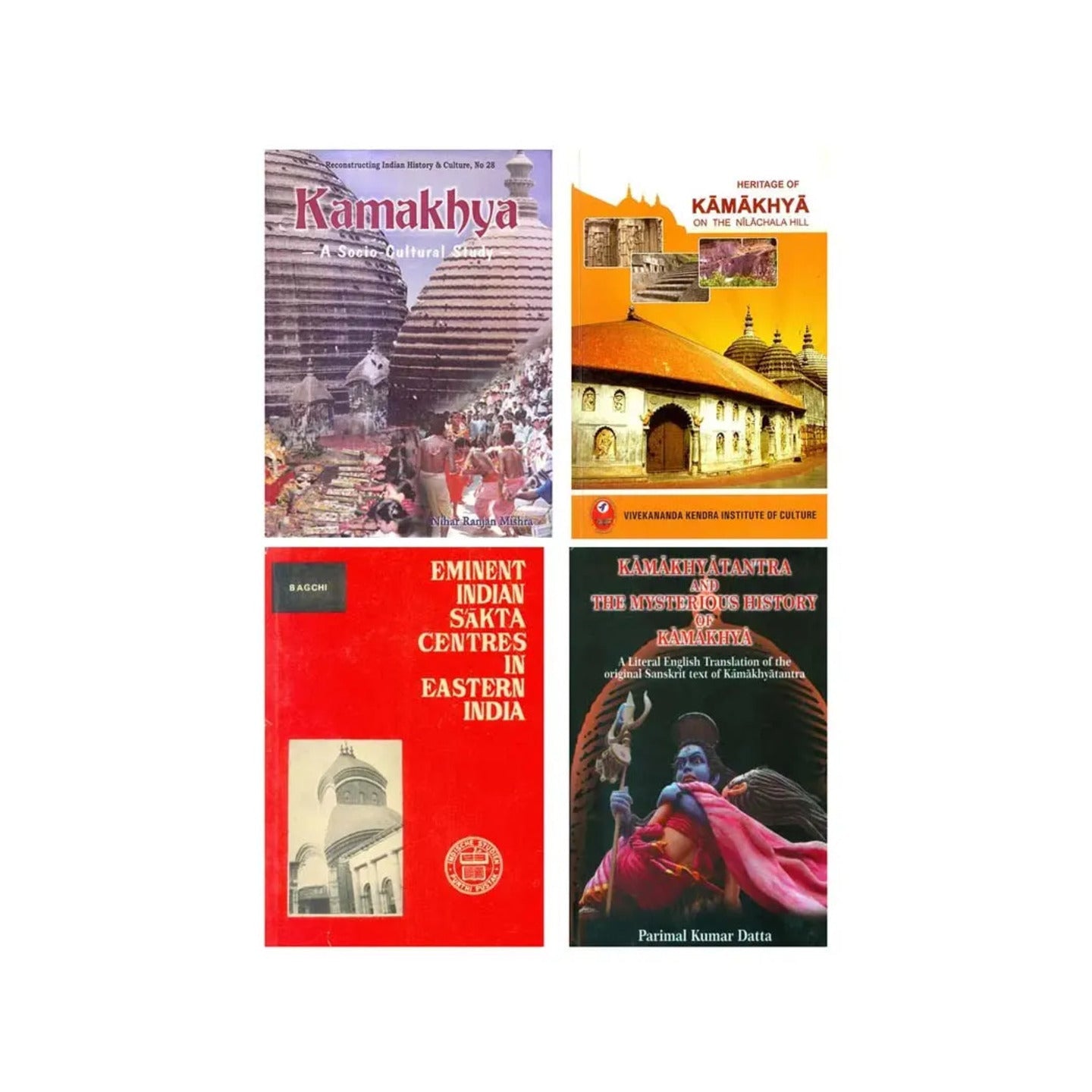 Studies On Kamakhya (Set Of 4 Books) - Totally Indian