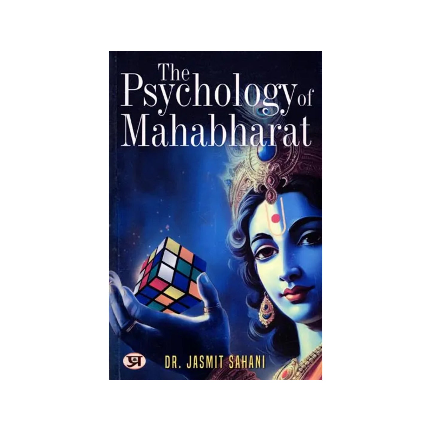 The Psychology Of Mahabharat - Totally Indian