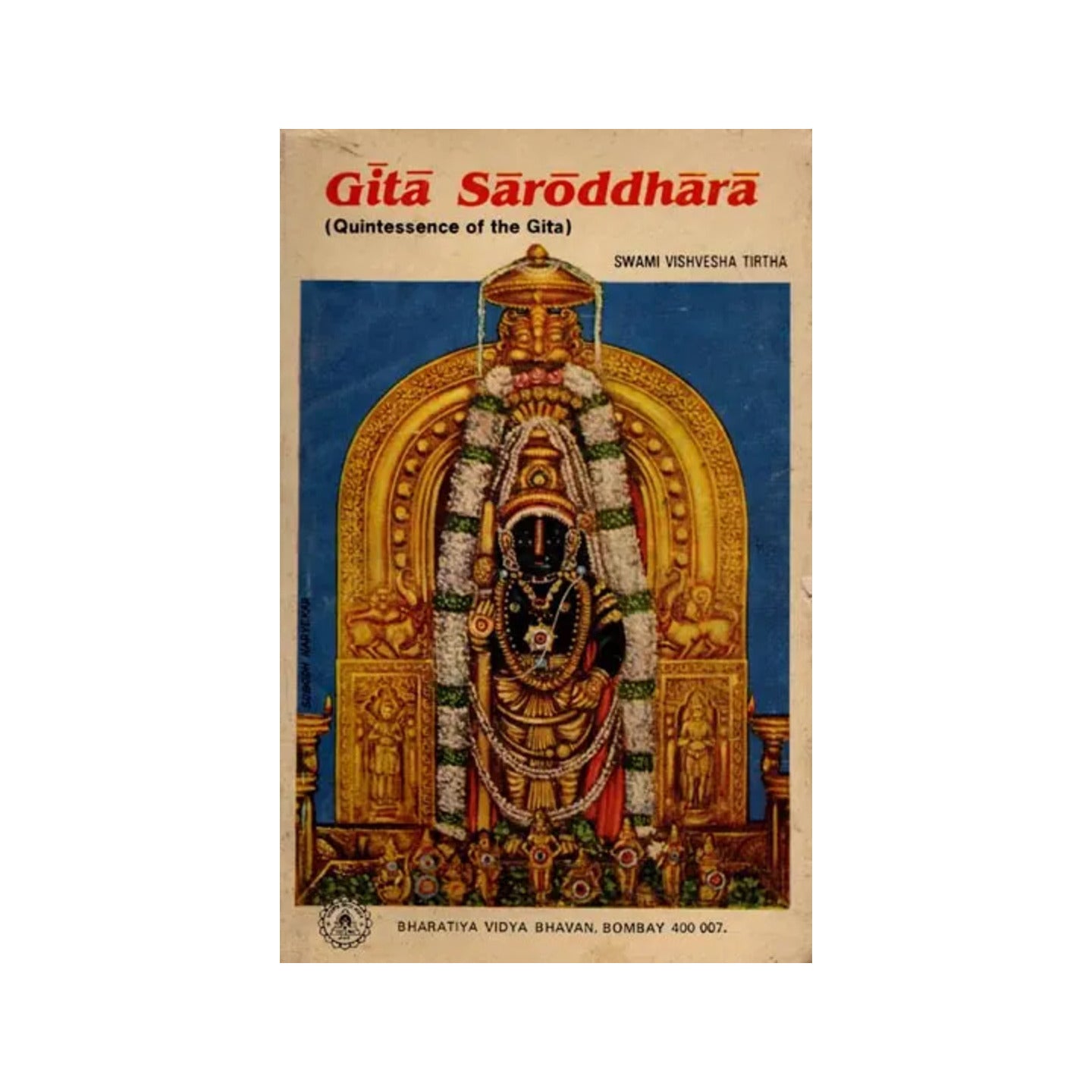 Gita Saroddhara (Quintessence Of The Gita) An Old And Rare Book - Totally Indian