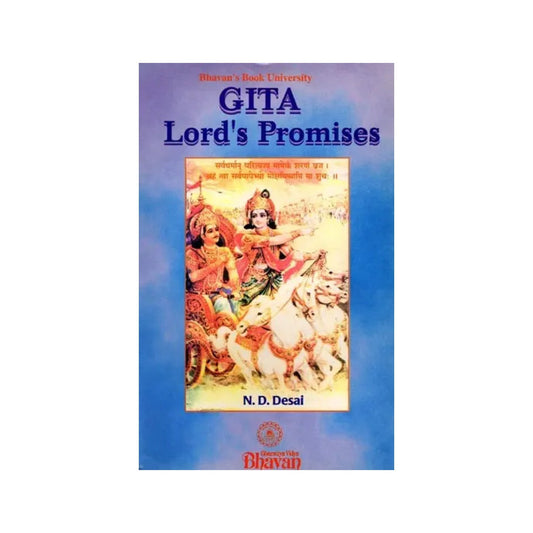 Gita Lord's Promises (For Peace And Bliss Here & Hereafter) An Old And Rare Book - Totally Indian