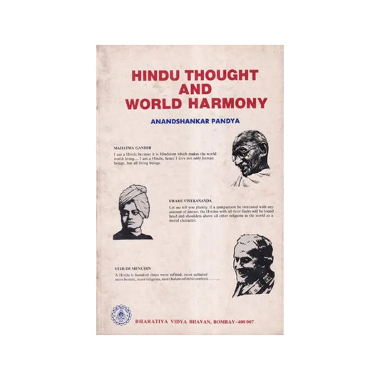 Hindu Thought And World Harmony (An Old And Rare Book) - Totally Indian