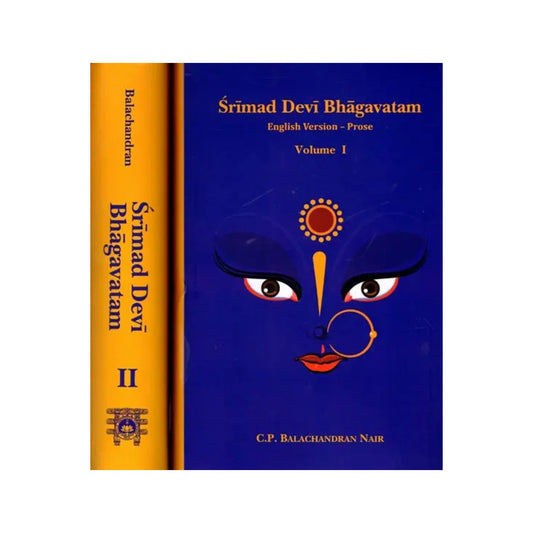 Srimad Devi Bhagavatam (English Version - Prose) Set Of 2 Volumes - Totally Indian