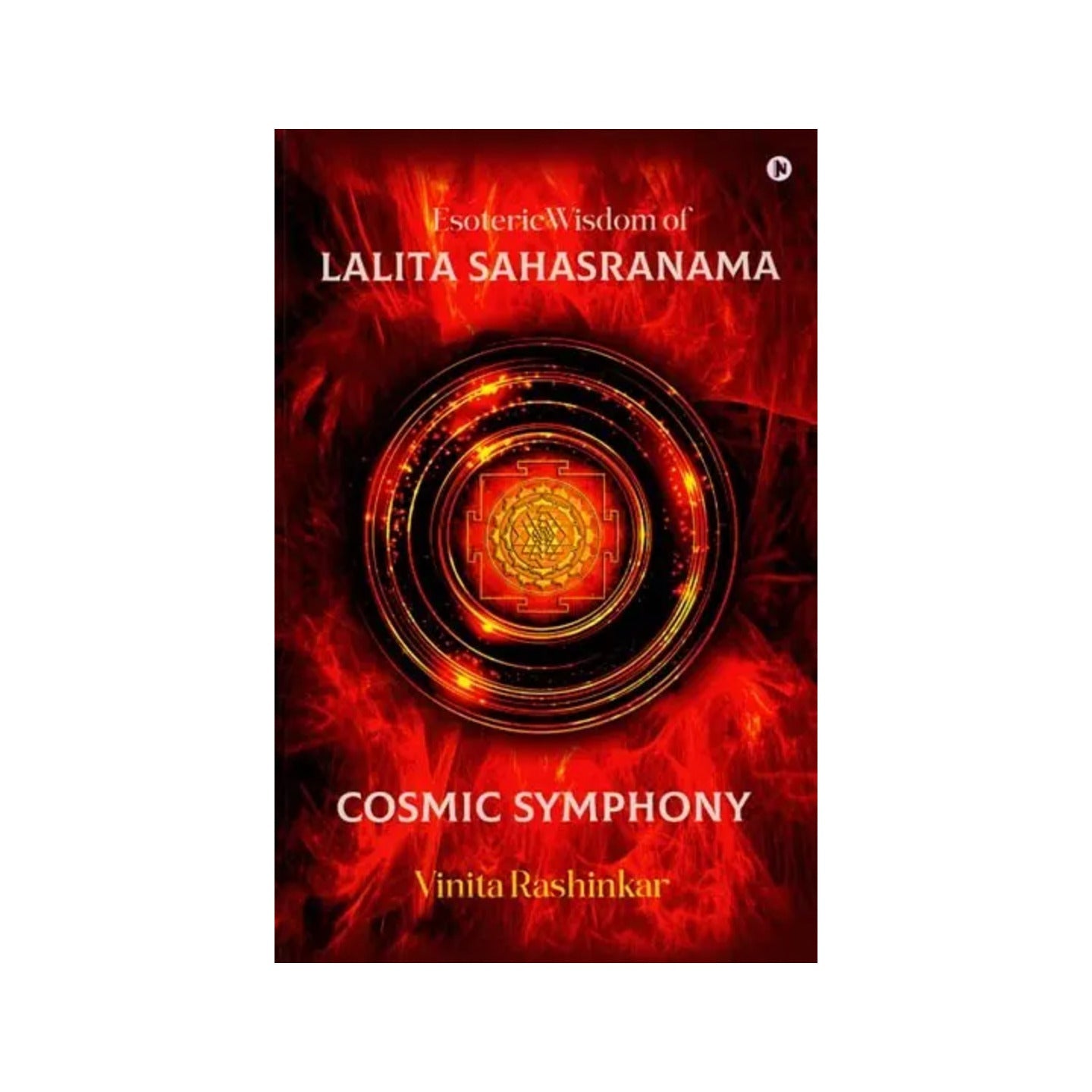 Esoteric Wisdom Of Lalita Sahasranama (Cosmic Symphony) - Totally Indian