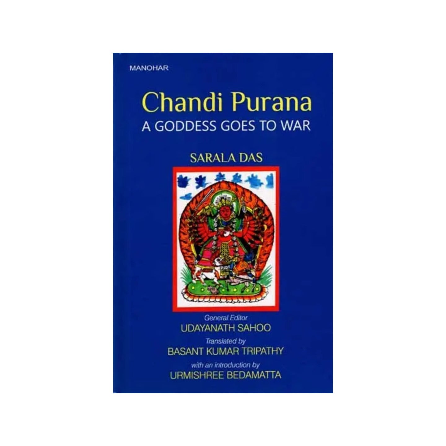 Chandi Purana- A Goddess Goes To War - Totally Indian