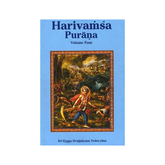 Harivamsa Purana (Volume 4) - Totally Indian