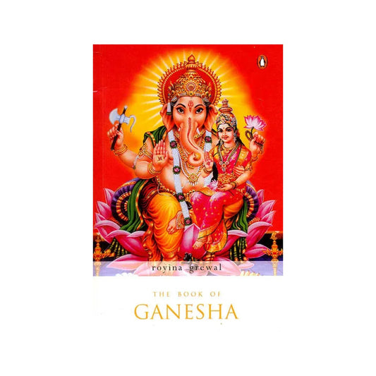 The Book Of Ganesha - Totally Indian