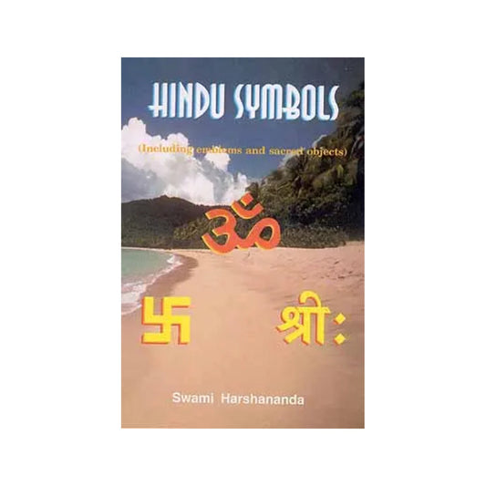 Hindu Symbols (Including Emblems And Sacred Objects) - Totally Indian