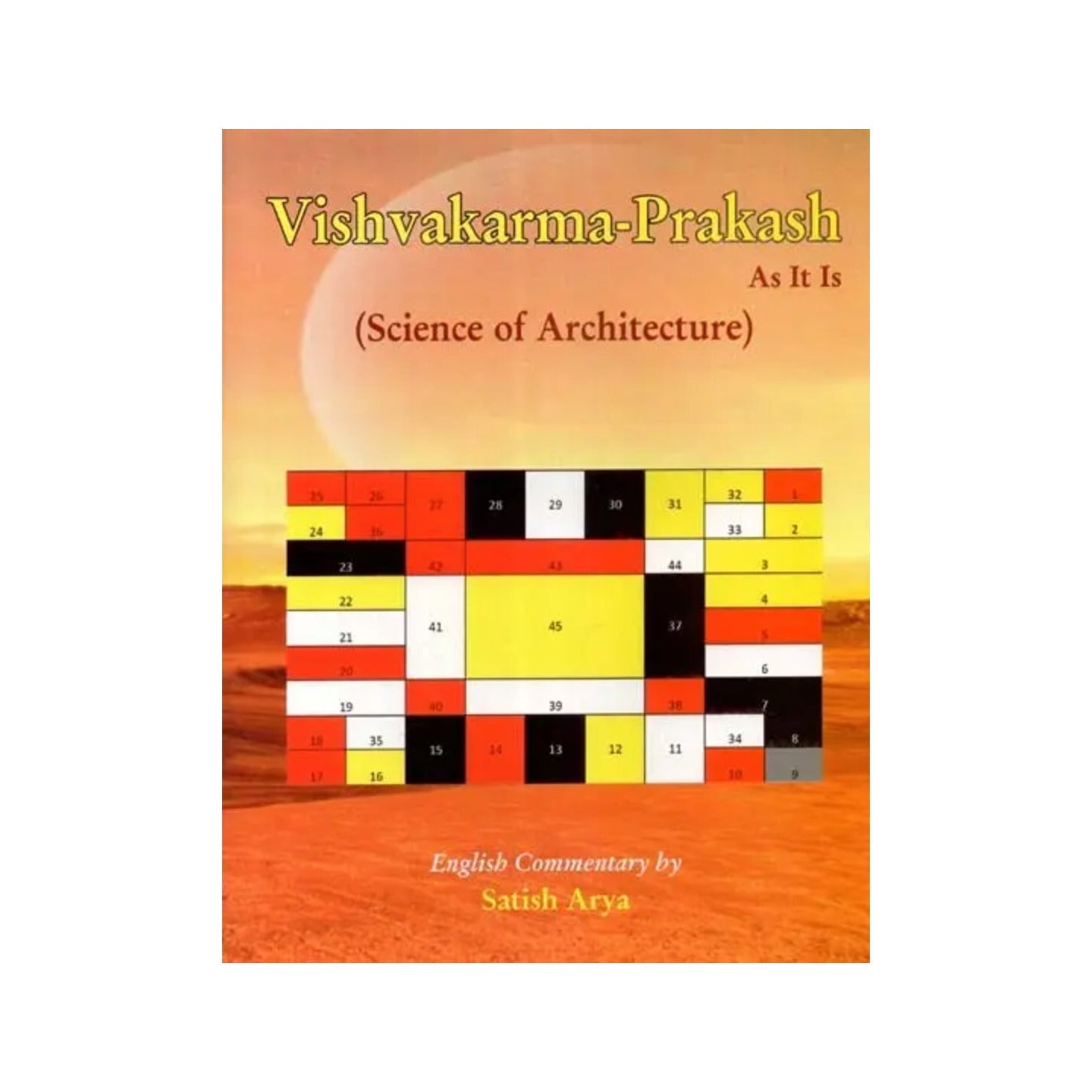 Vishvakarma-prakasha: As It Is (Science Of Architecture) - Totally Indian