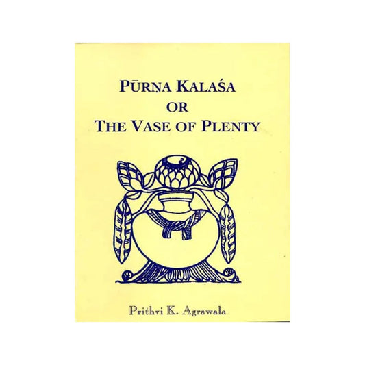 Purna Kalasa Or The Vase Of Plenty - Totally Indian