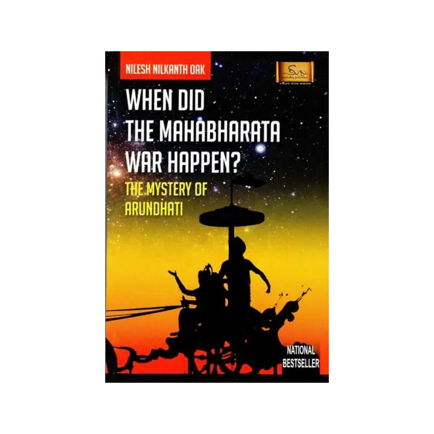 When Did The Mahabharata War Happen ?- The Mystery Of Arundhati - Totally Indian