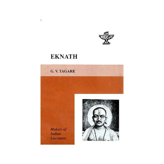 Eknath (Makers Of Indian Literature) - Totally Indian