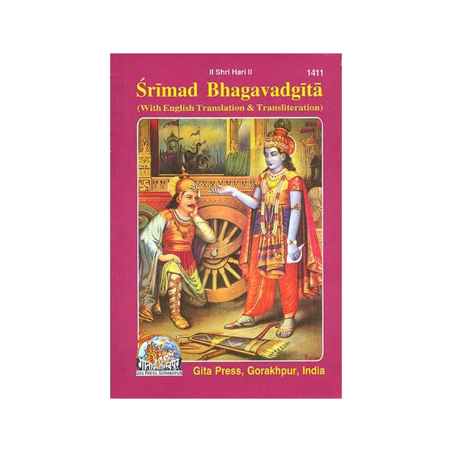 Srimad Bhagavadgita (With English Translation & Transliteration) - Totally Indian