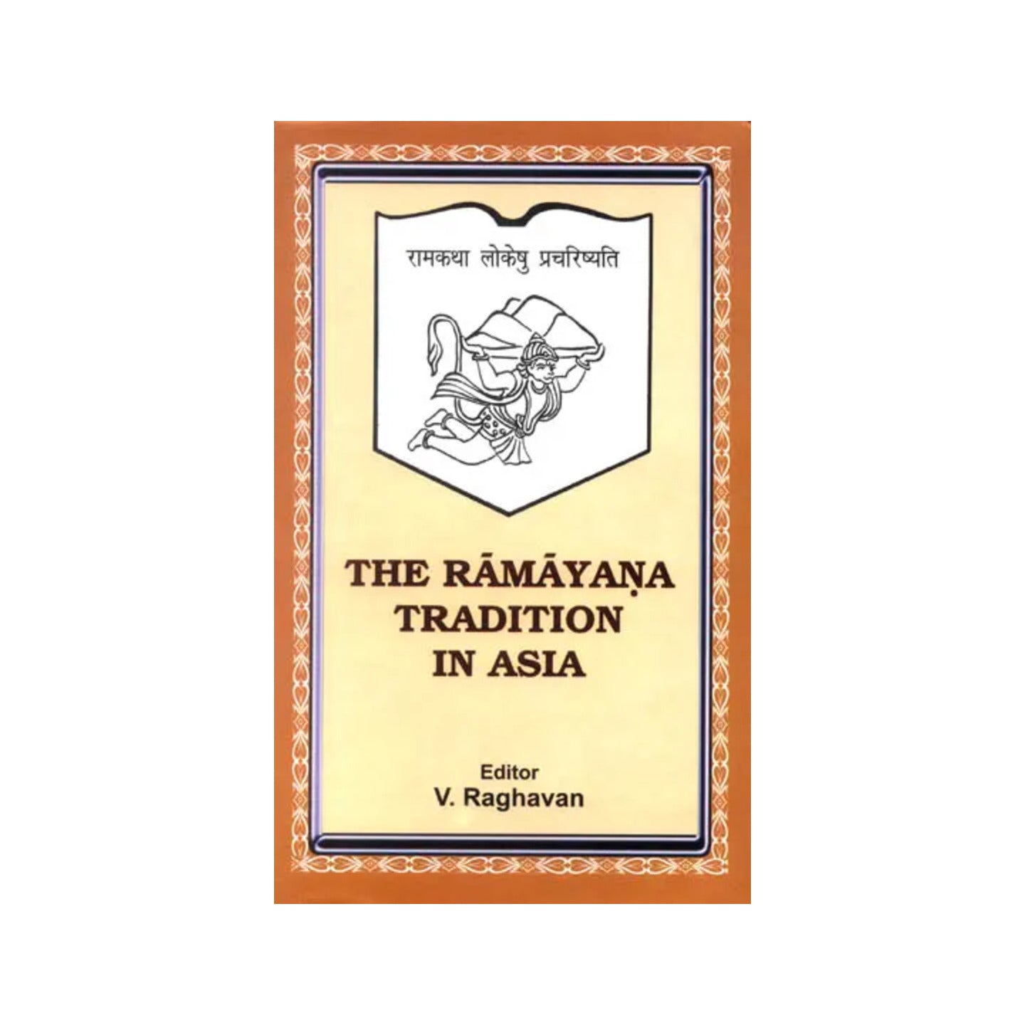 The Ramayana Tradition In Asia - Totally Indian