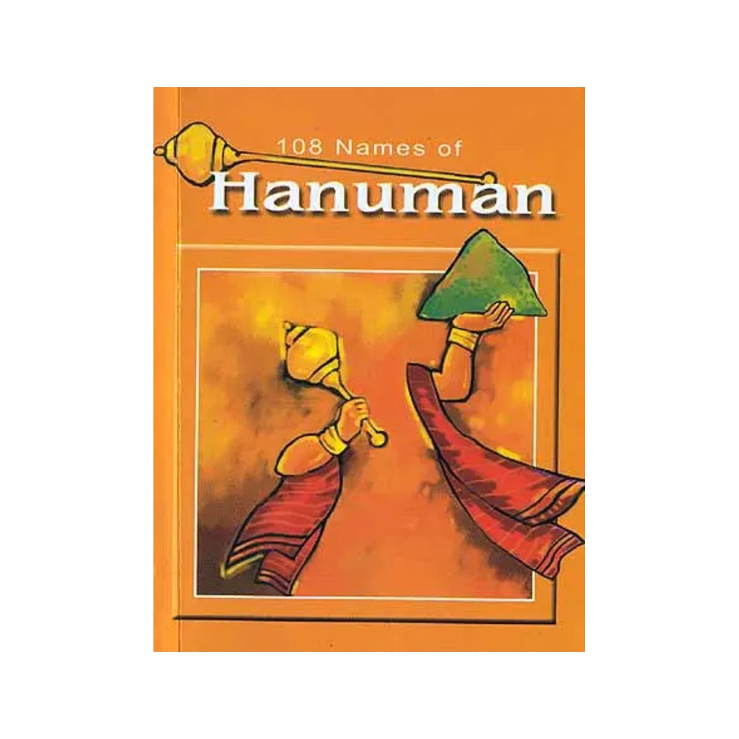 108 Names Of Hanuman - Totally Indian