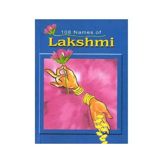 108 Names Of Lakshmi - Totally Indian