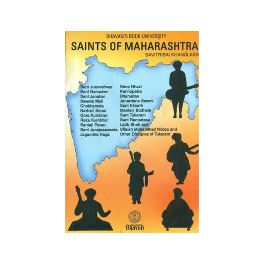 Saints Of Maharashtra - Totally Indian