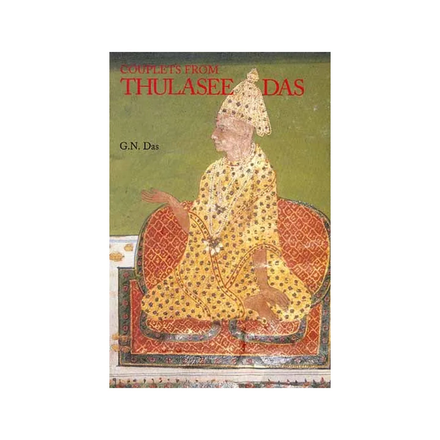 Couplets From Thulasee Das - Totally Indian