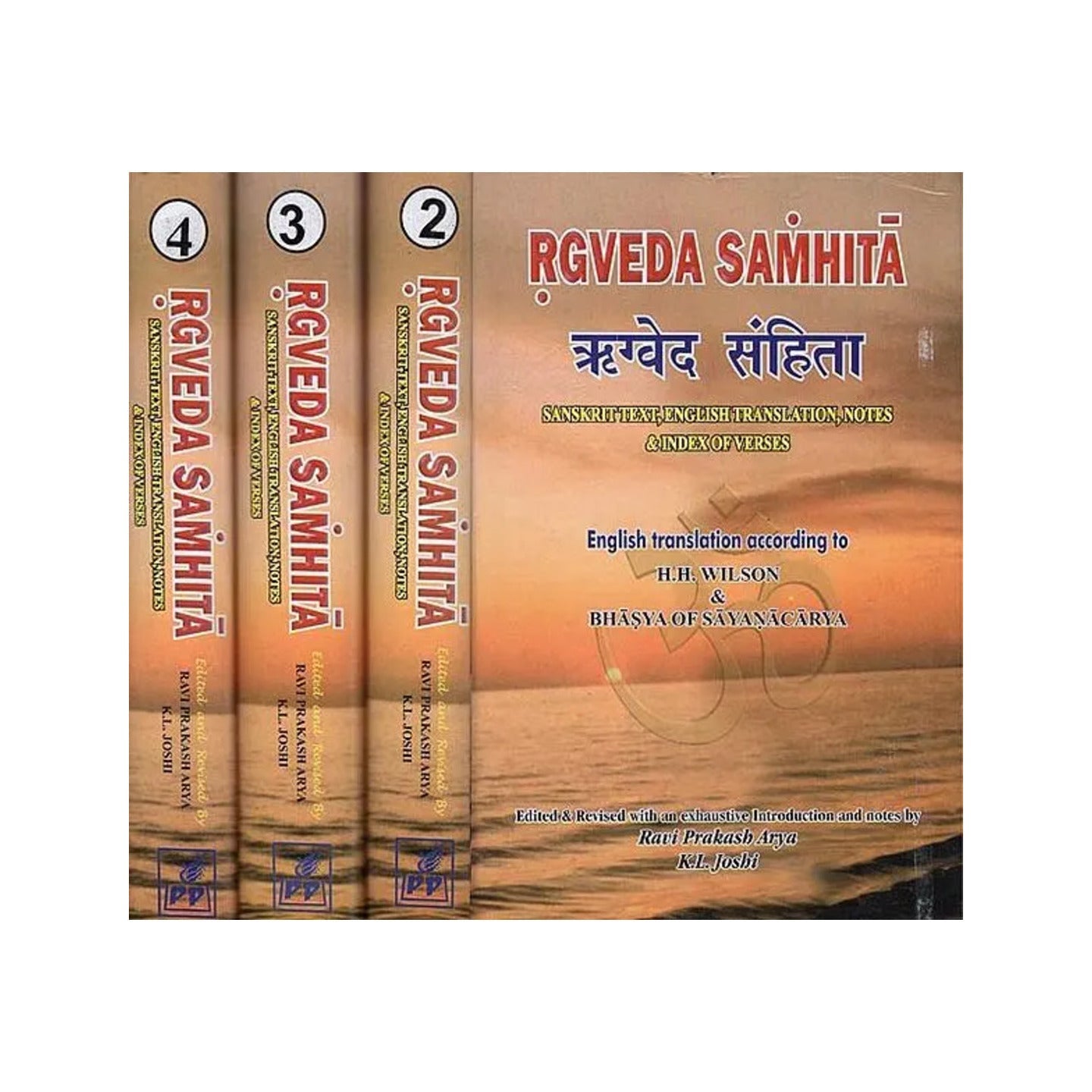 Rgveda Samhita: Rig Veda In 4 Volumes - Totally Indian