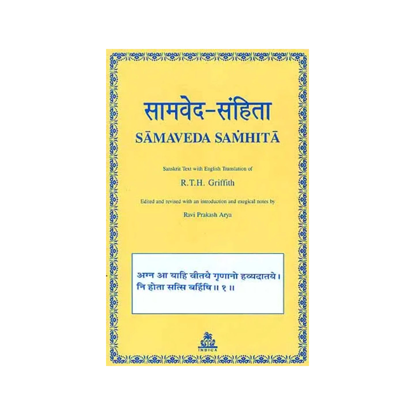 Samaveda Samhita - Totally Indian