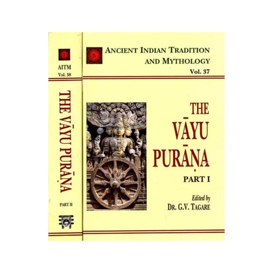 The Vayu Purana: 2 Volumes - Totally Indian