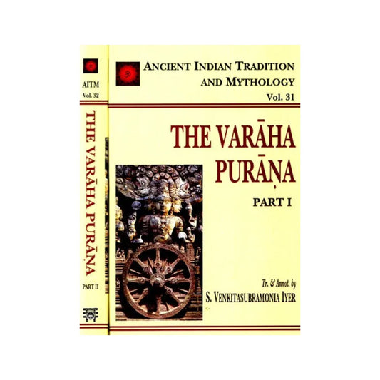 The Varaha Purana: 2 Volumes - Totally Indian