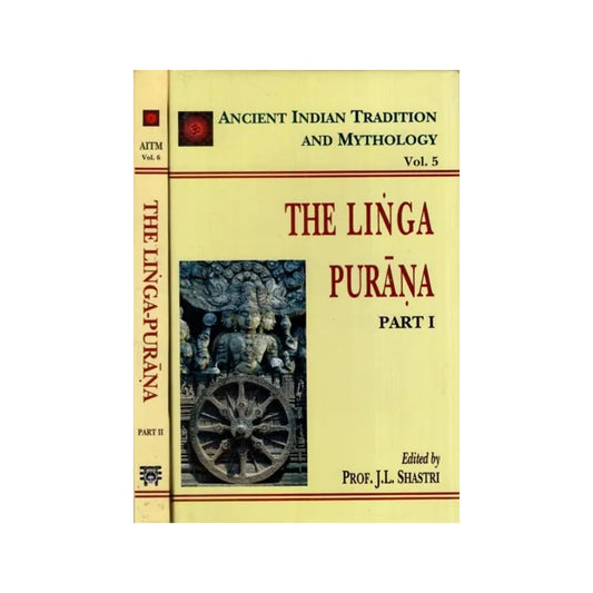 The Linga-purana: 2 Volumes - Totally Indian